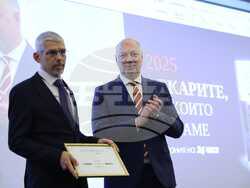 Снимка: Министерски съвет