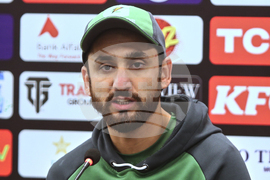 Pakistan Tri-Series Cricket