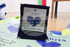 Свищов - награждаване - дете с добро сърце