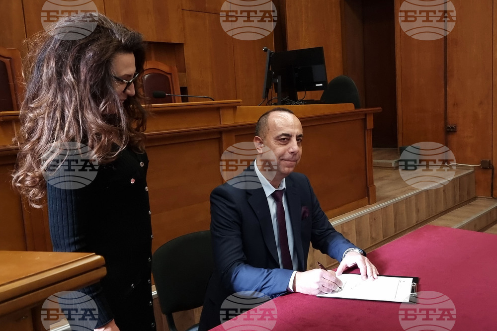 Пазарджик - Окръжен съд- председател - встъпване в длъжност