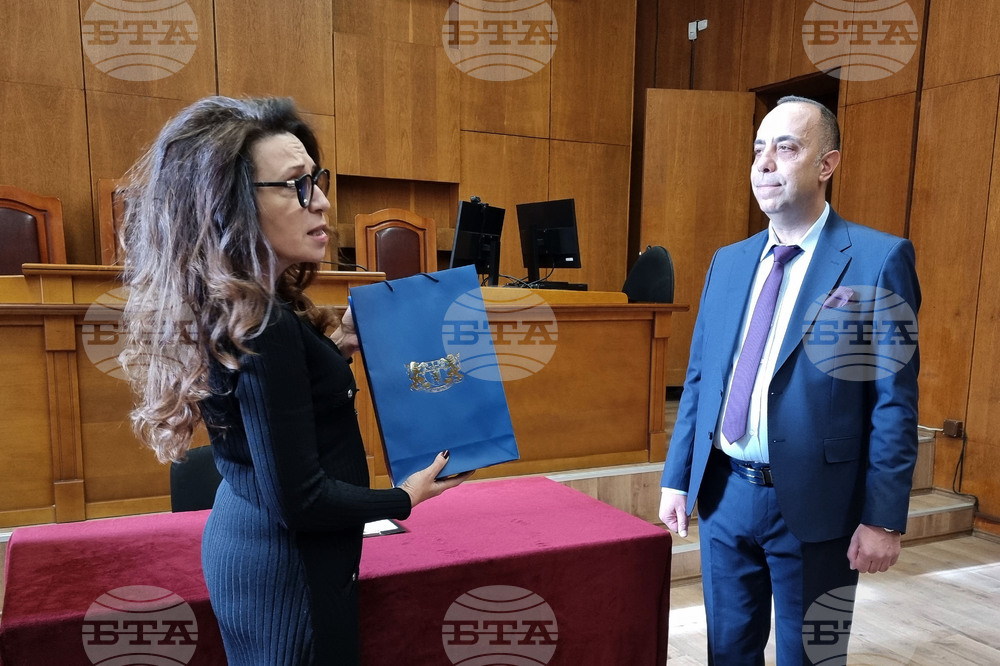 Пазарджик - Окръжен съд- председател - встъпване в длъжност