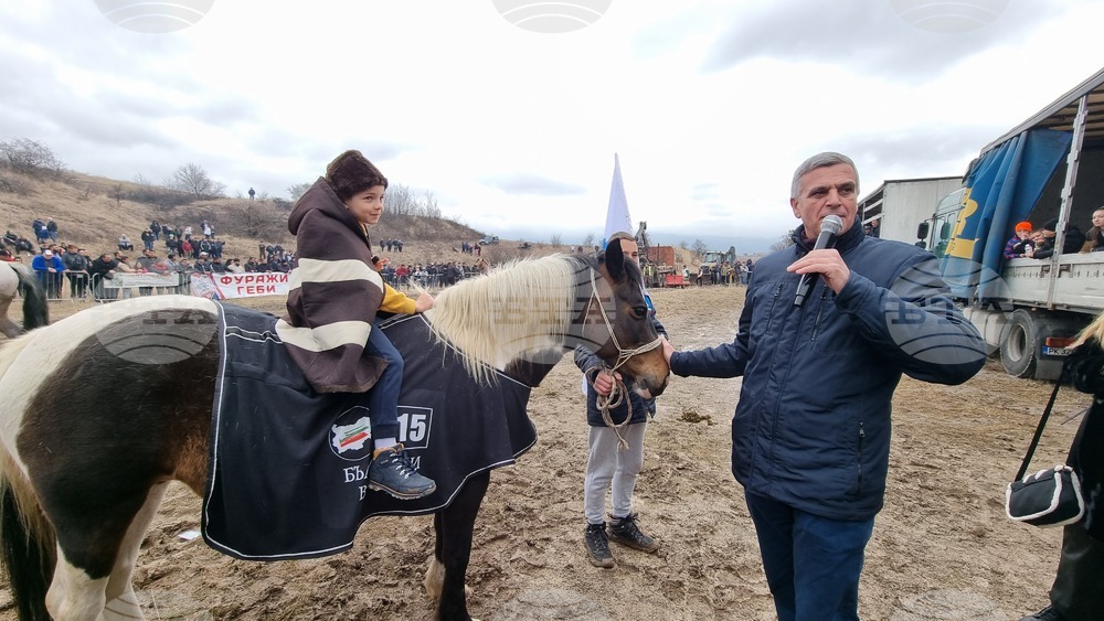 Перник - ПП "Български възход" - откриване на предизборната кампания