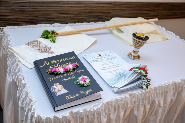 Община Разлог отпразнува Сребърни, Златни и Диамантени сватби – тържество на любовта и семейните ценности