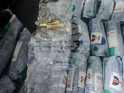 Снимка: Апелативна прокуратура – София