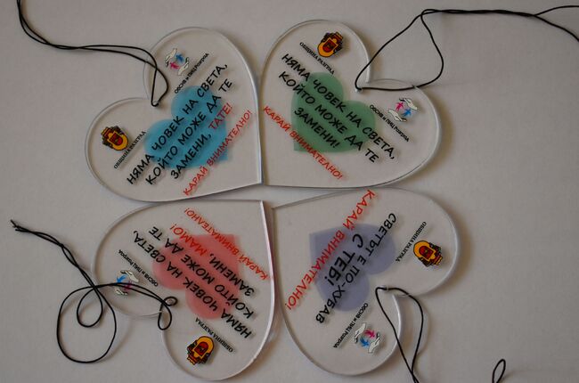 „Сърчица“ с послания раздадоха на шофьори доброволците от Общински съвет по наркотични вещества към Община Разград