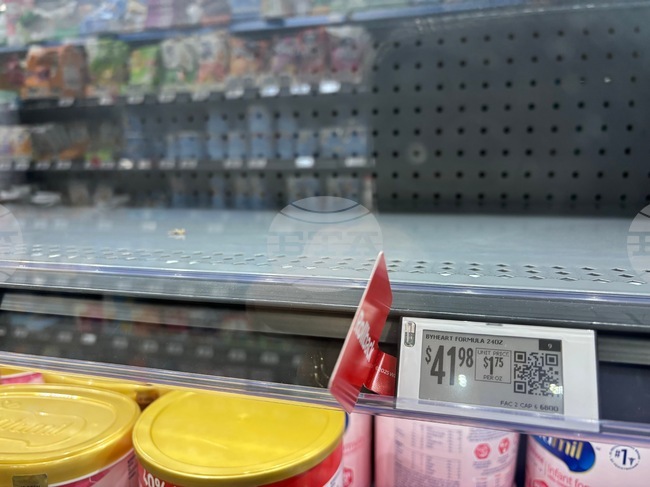 Infant Formula Botulism Recall