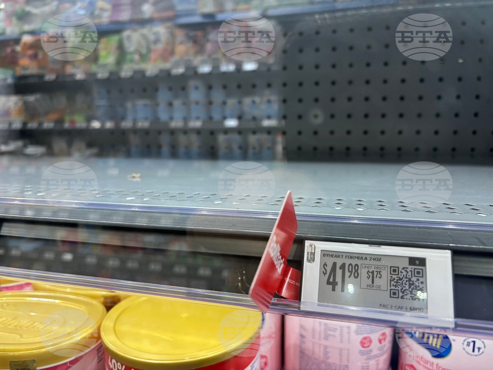 Infant Formula Botulism Recall