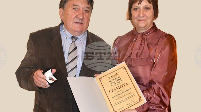 Българската академия на науките удостои член‑кореспондент Владко Панайотов с почетния знак „За заслуги към БАН“