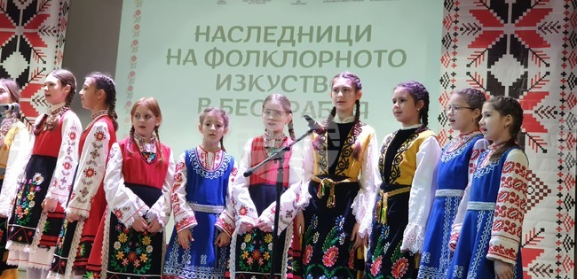 В Тараклия се състоя фолклорен спектакъл „Наследници на фолклорното изкуство в Бесарабия“