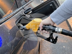 Сърбия - гориво