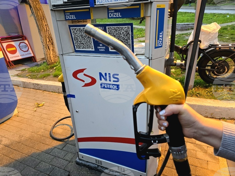 Pancevo Refinery to Resume Operations Within Days, Says Serbian Energy Minister