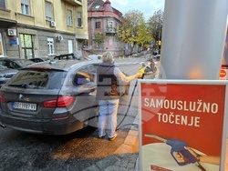 Сърбия - гориво