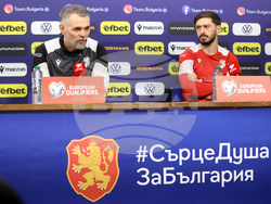 Футбол - Грузия - национален отбор - пресконференция