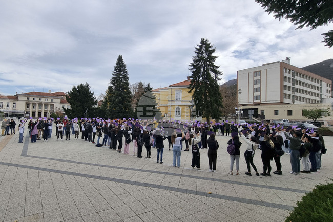 Враца - кампания Враца без хейт