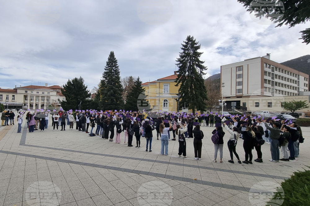 Враца - кампания Враца без хейт