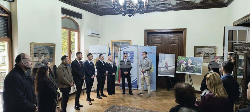 Фотоизложбата „Босилеград преди и сега“ гостува в Букурещ 