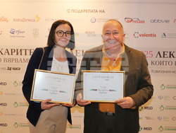 Снимка: Военномедицинска академия