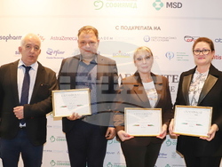 Снимка: Военномедицинска академия