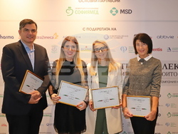 Снимка: Военномедицинска академия