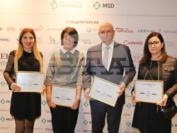 Снимка: Военномедицинска академия