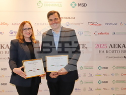 Снимка: Военномедицинска академия