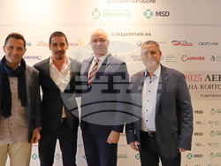 Снимка: Военномедицинска академия