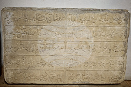 Севлиево - изложба - Колю Фичето