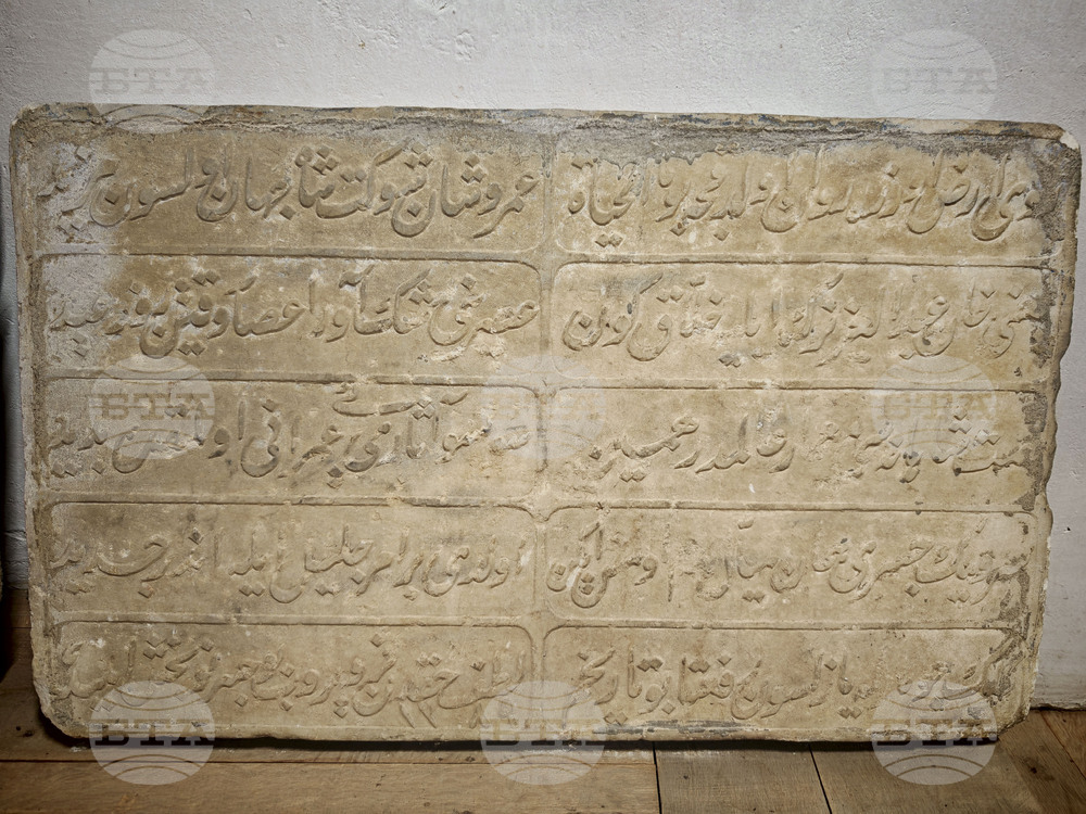 Севлиево - изложба - Колю Фичето