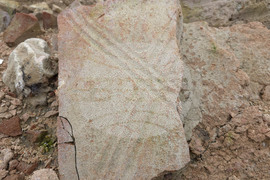Село Арчар - Антична Рациария - разкопки