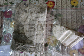 Село Арчар - Антична Рациария - разкопки