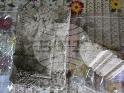 Село Арчар - Антична Рациария - разкопки