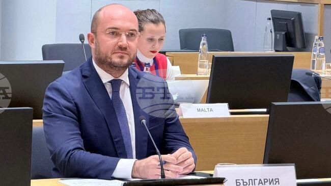 Bulgaria Participates in EU General Affairs Council Meeting