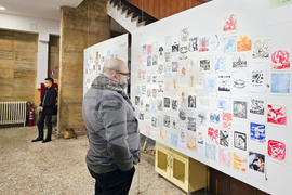 Русе - библиотека - конкурс - екслибрис