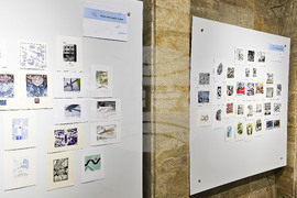 Русе - библиотека - конкурс - екслибрис