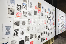 Русе - библиотека - конкурс - екслибрис