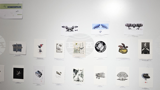 Русенската библиотека отличи най-добрите творби в 21-вото издание на Международния конкурс за екслибрис