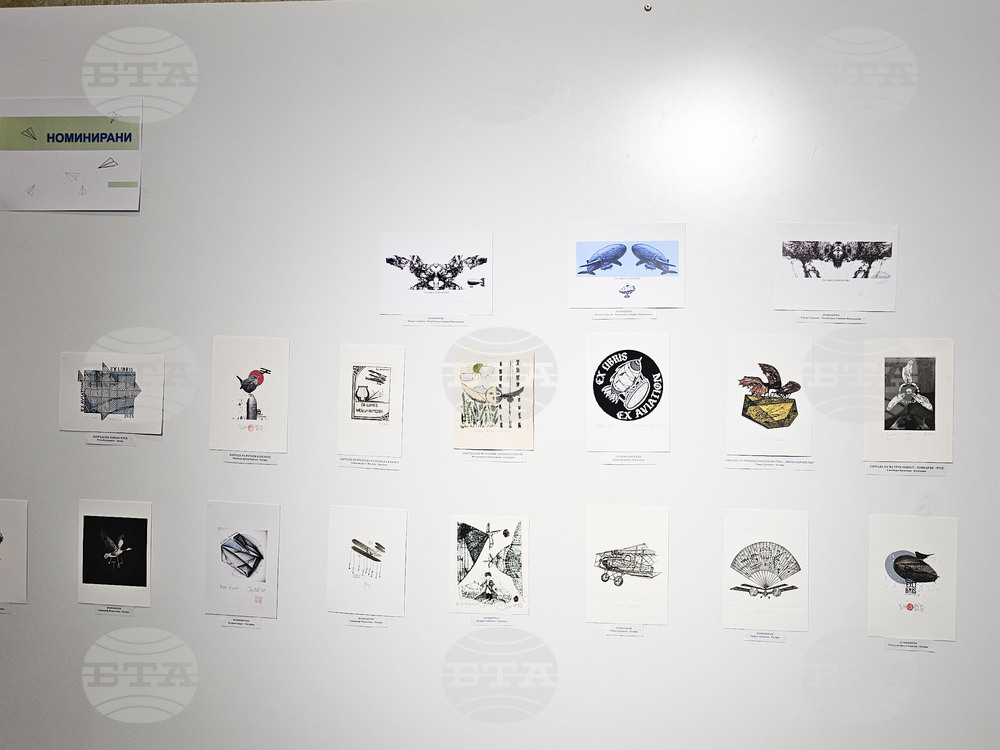 Русенската библиотека отличи най-добрите творби в 21-вото издание на Международния конкурс за екслибрис