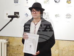 Русе - библиотека - конкурс - екслибрис