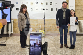 Русе - библиотека - конкурс - екслибрис