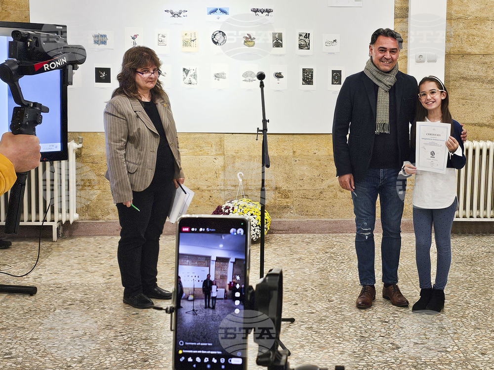 Русе - библиотека - конкурс - екслибрис