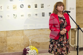 Русе - библиотека - конкурс - екслибрис