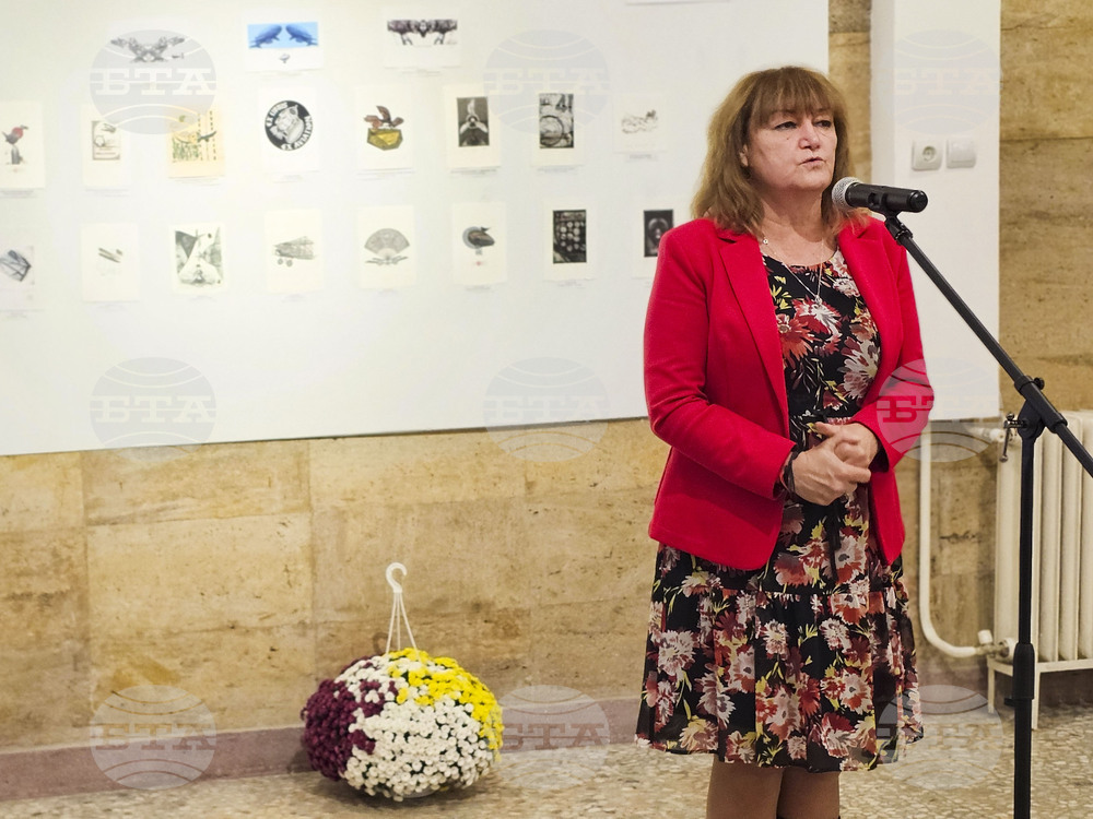 Русе - библиотека - конкурс - екслибрис