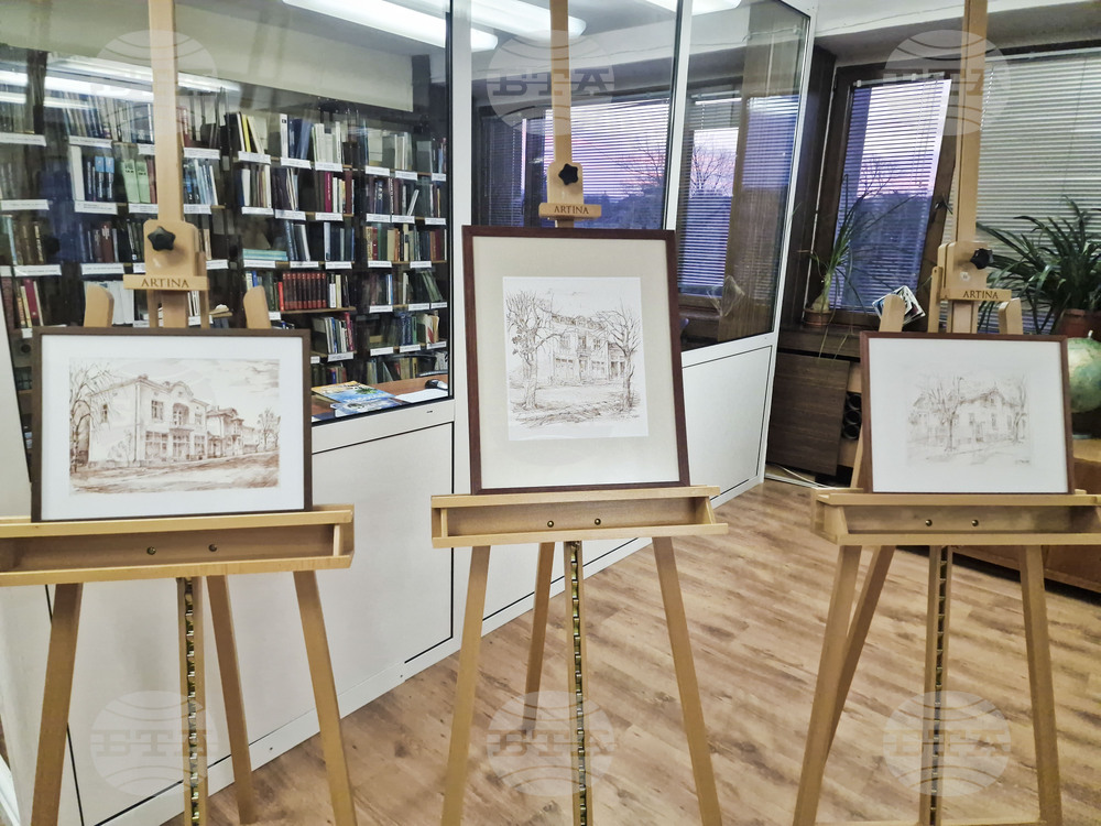 Търговище - „Чарът на старите сгради” - каталог - представяне