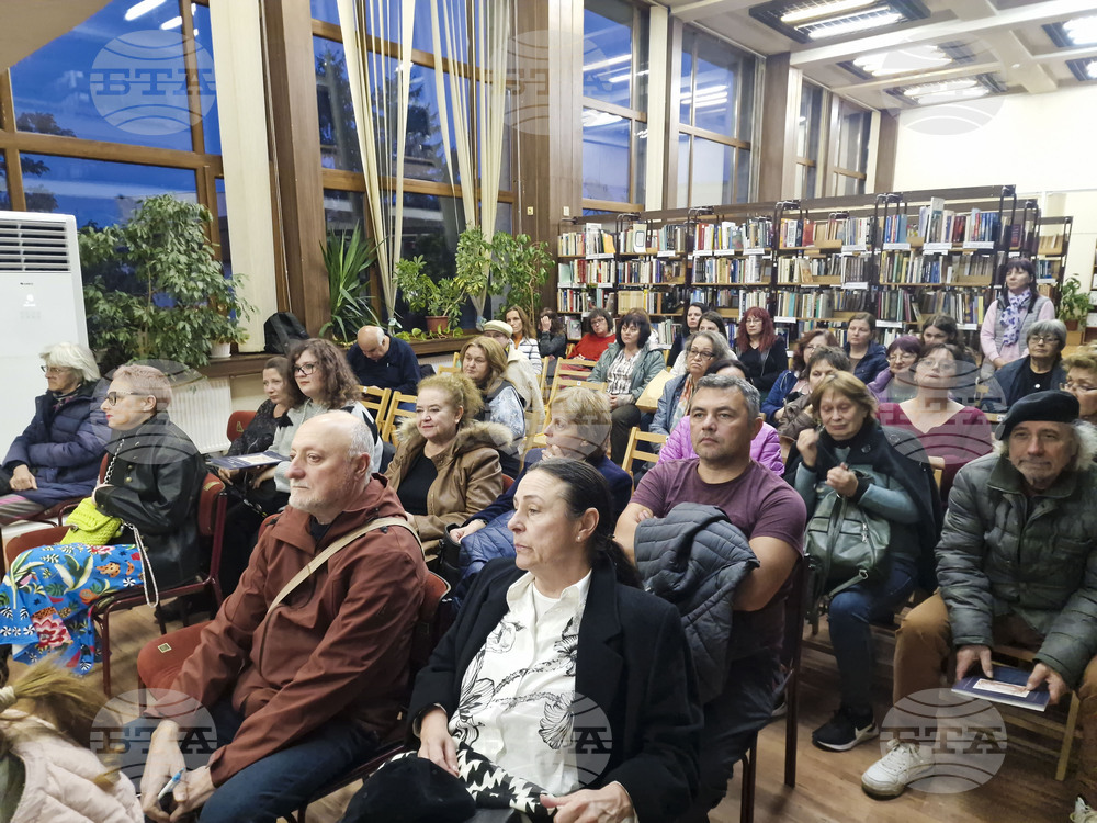 Търговище - „Чарът на старите сгради” - каталог - представяне