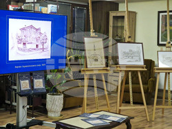 Търговище - „Чарът на старите сгради” - каталог - представяне