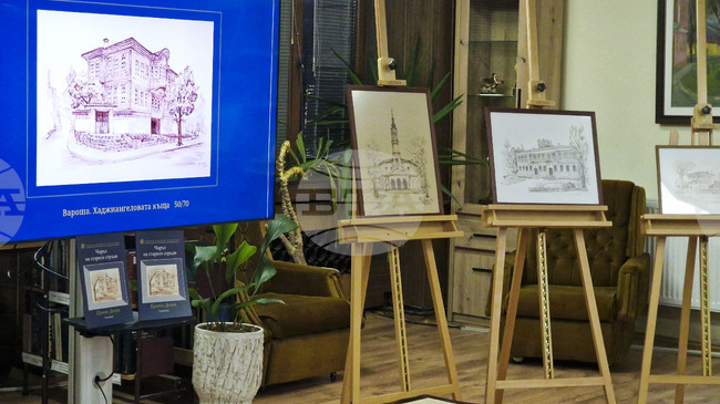 Библиотеката в Търговище представя в каталог и изложба богатството на местната градска архитектура от Възраждането до началото на XX век