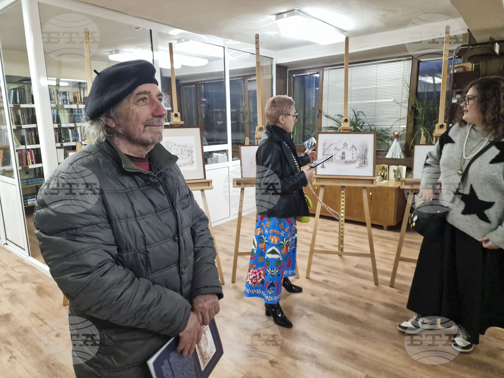 Търговище - „Чарът на старите сгради” - каталог - представяне