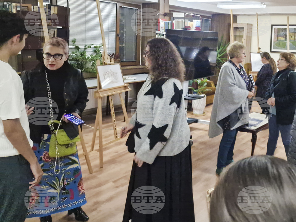 Търговище - „Чарът на старите сгради” - каталог - представяне