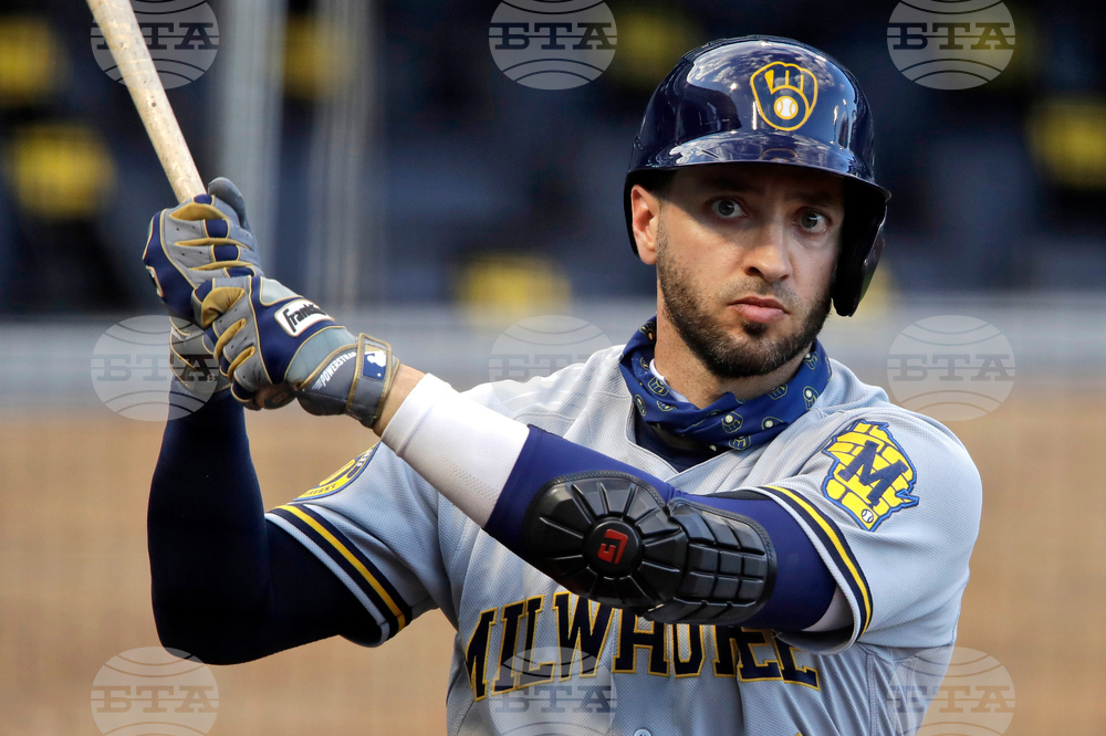 Hall of Fame Baseball