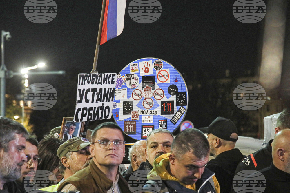 Сърбия - Диана Хърка - гладна стачка - прекратена